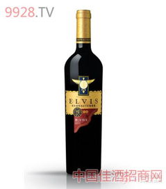 埃尔威斯葡萄酒产品 埃尔威斯葡萄酒产品图片 埃尔威斯葡萄酒怎么样 最新埃尔威斯葡萄酒产品展示