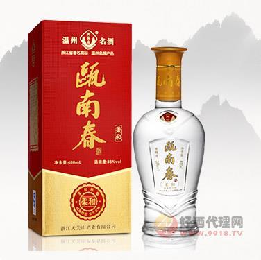 瓯南春-柔和480ml