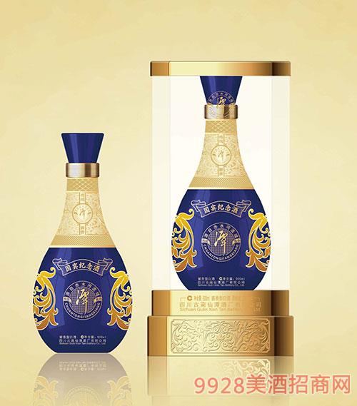 潭酒,泸州陈曲酒招商代理 泸州润泽天下酒类销售有限责任公司 中国美酒招商网