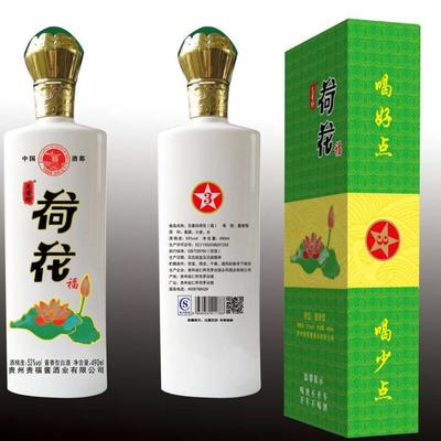 仁怀市淞凯酒类经营部白酒【价格 批发 品牌 网上进货】