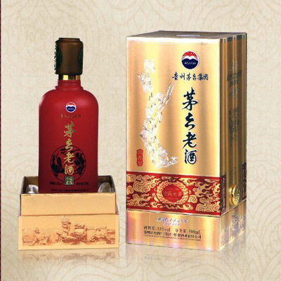 酒类