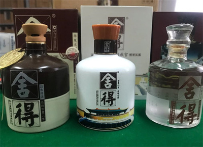 一个酒类产品多少钱?新手开酒类产品怎么进货?