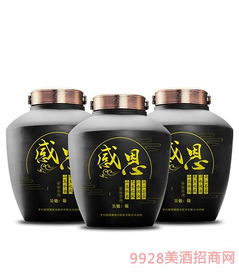 感恩酒全国招商中