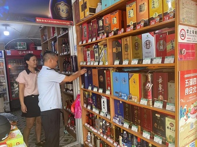 北海市扎实开展“特供酒”清源打链专项行动