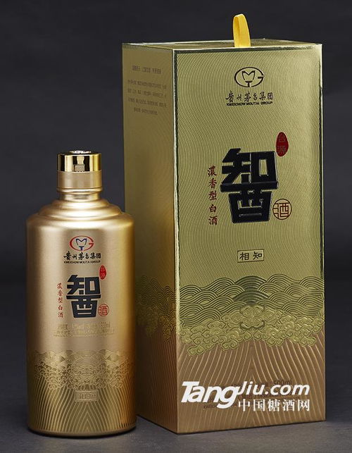 智酒 相知实体图招商 贵州茅台集团台源酒运营中心 糖酒网tangjiu.com