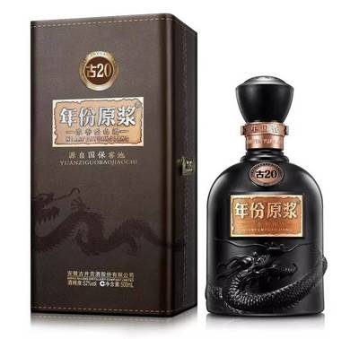 祝贺 | 安徽古井贡酒顺利通过酒类产品质量认证现场检查