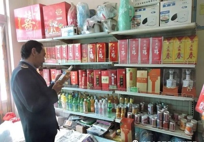 漳县武当乡开展酒类市场专项检查，保障食品销售安全