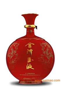 重庆婚庆喜宴优选 金潭玉液酒批发销售全指南