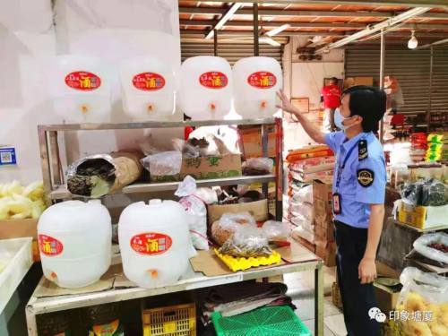 查扣各类酒超1000斤，塘厦开展酒类整治专项行动保障食品安全