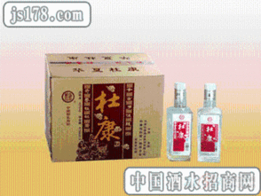 杜康蓝宝石酒 玻璃瓶简装下的卓越品质与经营之道