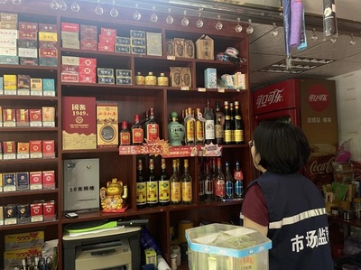 佛冈县市场监督管理局开展“特供酒”广告监管排查行动，筑牢食品安全防线