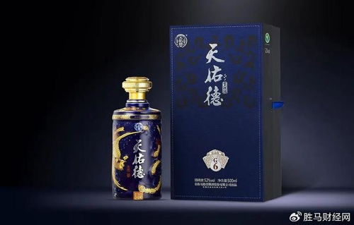 天佑德酒 品类独特,营销转型创新突破