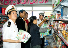 时刻关注食品安全