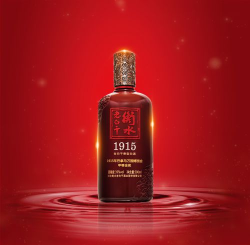 老白干酒季报亮眼，全国化营销与优特高战略协同发力