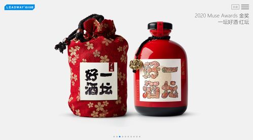 包装设计中的营销思维 凌云创意如何通过视觉营销赋能酒水行业