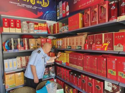 南部县市场监管局重拳出击，开展“特供酒”清源打链专项行动